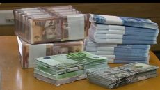 بنك المغرب: أسعار صرف العملات الأجنبية مقابل الدرهم المغربي (24 يوليوز 2024)