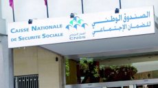 مجلس المستشارين يصادق على مشروع قانون لتغيير نظام الضمان الاجتماعي