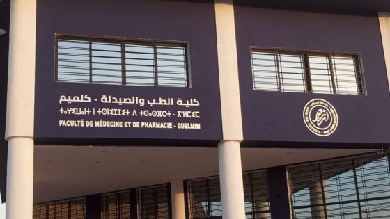 تخصيص 60 مقعدا لكلية الطب بكلميم يثير جدلا واسعًا ، و نواب الأمة في البرلمان يسائلون وزير التعليم العالي .