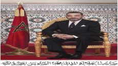 عاجل.. مبادرة إنسانية.. الملك يعفو عن آلاف المزارعين للقنب الهندي