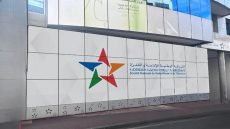 رسميا .. SNRT تعلن عن إطلاق أربع قنوات رياضية جديدة