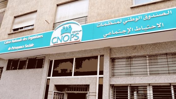 دمج “كنوبس” في الضمان الاجتماعي يفجر غضب نقابات، وسط تلويح بالاحتجاج