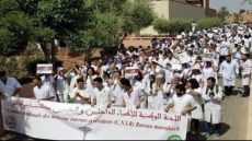 إضراب جديد يشل مستشفيات المغرب أيام الثلاثاء، الأربعاء والخميس 15، 16 و 17 اکتوبر 2024،