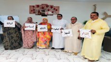 ” إبتسامتي فرحتي” شعار مبادرة إجتماعية وترفيهية لفائدة أطفال مراكز الرعاية الإجتماعية بالداخلة.