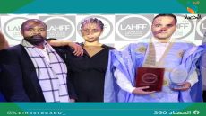 فيلم “أم الشكاك” لمخرجه أحمد بوشلگة يفوز بالجائزة الكبرى لمهرجان لندن آرت هاوس فيلم صنف الوثائقي