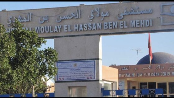 153 مليون درهم لتوسعة مستشفى مولاي الحسن بن المهدي بالعيون
