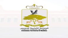 جماعة المحبس الحدودية بإقليم اسا الزاك تستعين بموظف جماعي رقمي “