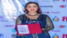 الفنانة فاطمة الزهراء أحرار تفوز بالجائزة الكبرى وجائزة التشخيص كأحسن دور نسائي في المهرجان السينمائي الأورو إفريقي بمدينة تيزنيت