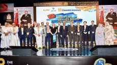 الداخلة.. الدورة ال 18 بمؤتمر أجمل خلجان العالم تختم فعاليتها بالتأكيد على التمسك بالمبادئ الأساسية للتنمية المستدامة