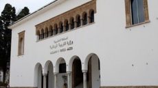 وزارة التربية الوطنية تعلن عن تسوية الوضعيات الإدارية والمالية لموظفي التعليم