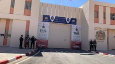 تعرض نزيل للضرب على يد أحد الموظفين .. إدارة سجن العيون توضح