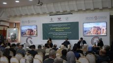 جمعية الوحدة للأشخاص المعاقين بأسا ، تشارك في أشغال الندوة الوطنية حول الحماية الاجتماعية للأشخاص ذوي الإعاقة بالرباط.