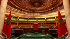 مجلس المستشارين يُناقش الحماية الاجتماعية في الدورة التاسعة للمنتدى البرلماني الدولي