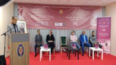 إعطاء الانطلاقة الرسمية لبرنامج الجامعة بالسجون في نسختها الرابعة عشر بويزكارن