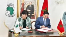 المغرب يحتضن مقر المنظمة الإفريقية للأجهزة العليا للرقابة المالية والمحاسبة