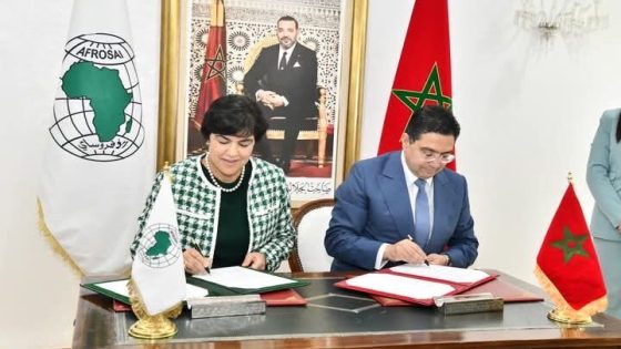 المغرب يحتضن مقر المنظمة الإفريقية للأجهزة العليا للرقابة المالية والمحاسبة