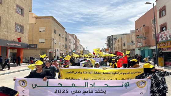 احتفالا بالعيد الأممي للشغل الكونفدرالية الديمقراطية للشغل بالداخلة تحتج ضد الغلاء وتطالب بتحسين ظروف العمل وفتح الحوار مع الفئات الإجتماعية