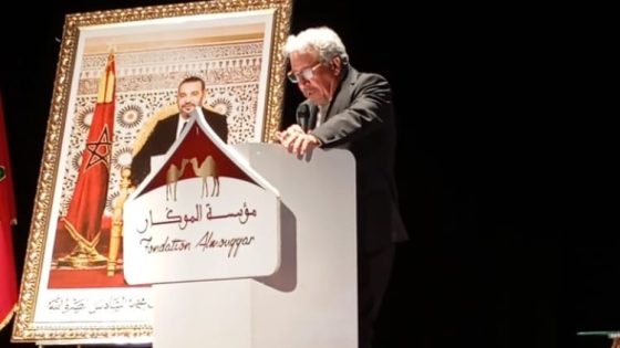 مؤسسة الموكار تسعى لتوثيق “التبراع” ونقله من الشفاهة إلى التدوين خلال ندوة ثقافية بطانطان