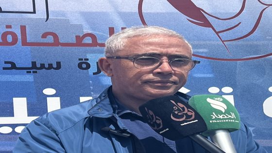 النقابة الوطنية للصحافة المغربية تصدر بلاغ حول البطاقة المهنية