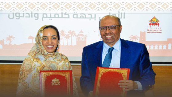جهة كلميم واد نون تحتضن توقيع اتفاقية شراكة لتطوير التعليم الأولي
