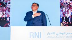 عزيز أخنوش من الداخلة.. فخور بمنجزات هذه الحكومة رغم الظروف الصعبة والسياسة هي العمل والجدية والوفاء بالوعود والقدرة على التنفيذ
