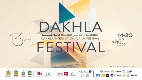 الدورة 13 من المهرجان الدولي للفيلم بالداخلة من 14 إلى 20 يونيو.. داني كوياتي وأحمد شوقي يرأسان لجنتي التحكيم والمهرجان يكرم مريم توزاني، ولادج لي ولطيفة أحرار