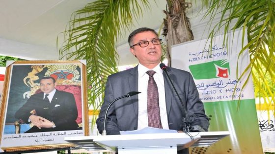كلمة السيد يونس مجاهد عل هامش افتتاح ندوة الداخلة