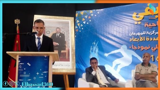التنشيط الثقافي والسياحي وفرص التنمية متعددة الأبعاد..فضاء الوطية الساحلي نموذجا” موضوع ندوة مهرجان الوطية الصيفي