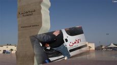 الداخلة.. توقيف متورط في قضايا السرقة