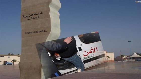 الداخلة.. توقيف متورط في قضايا السرقة