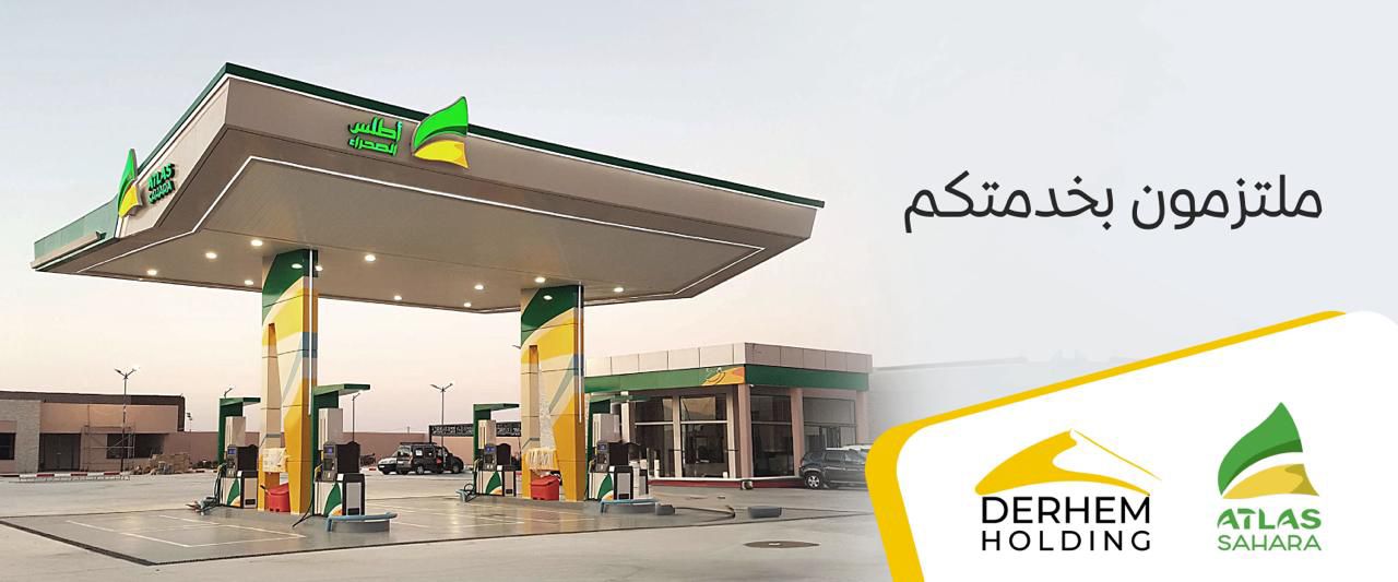 الحصاد360
