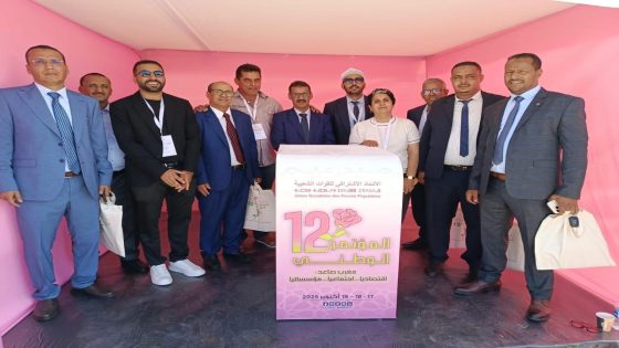 انتخاب ادريس لشكر كاتبا أول للاتحاد الاشتراكي بأغلبية مطلقة
