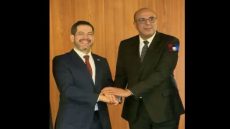 باراغواي تجدد دعمها الثابت لسيادة المغرب على أقاليمه الجنوبية