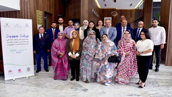 جهة الداخلة – وادي الذهب تواكب جهود إدماج التكيّف المناخي في برامج التنمية الجهوية