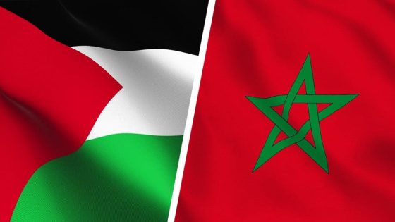 المملكة المغربية ترحب بإعلان اتفاق وقف إطلاق النار في غزة