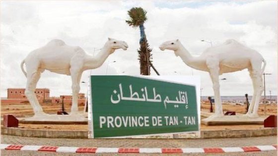 استثمار أمريكي غير مسبوق بطانطان.. إطلاق مشروع عملاق لإنتاج “البوليسيلسيوم” بقيمة 8 مليارات درهم يعزز مكانة المغرب في الصناعات المتقدمة