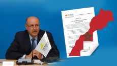 الدرهم هولدينغ تشيد بقرار مجلس الأمن 2797 وتؤكد دعمها المتواصل لقضية الصحراء المغربية