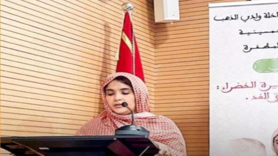 سابقة نوعية: تعيين أول امرأة صحراوية ضمن رابطة أولاد الدليم بالداخلة ممثلة للنساء.