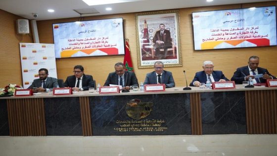 التجاري وفا بنك يفتتح مركزه الـ25 لـ”دار المقاول” بمدينة الداخلة لدعم ريادة الأعمال