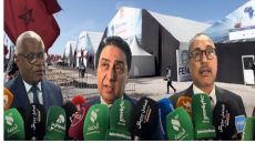 افتتاح الدورة الثانية للمنتدى الإفريقي للصناعات البحرية وتربية الأحياء المائية بالداخلة.