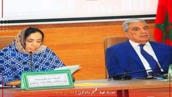 نحو تنمية مندمجة ومستدامة.. مجلس جهة كلميم وادنون يطلق سلسلة مشاريع استثمارية وتنموية جديدة بتكلفة تفوق قيمتها 250 مليون درهم .